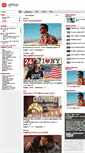 Mobile Screenshot of izklop.com